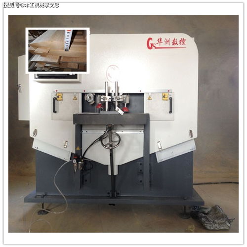 木工数控开榫机的选择和使用技巧