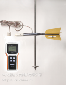 便携式MGG/KL-DCB电磁流速仪_中国环保设备网