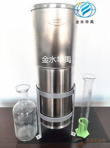 jqr 1型雨量器人工雨量计