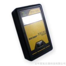 供应杭州温湿度记录仪