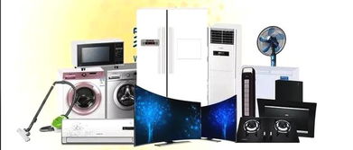 看吐了 这些 老家电 用久了能让你生病,甚至丧命