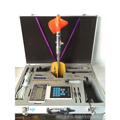 华禹LS25-1缆道渠道流速仪