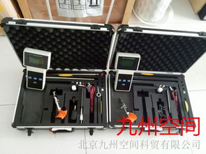 九州空间便携式水文流速流量测定仪jz 1206b型