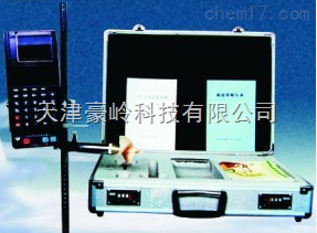 水文仪器 精准监测水资源的科技利器