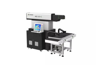 激光打标钱包与水文仪器的完美融合 技术与美学的双重魅力