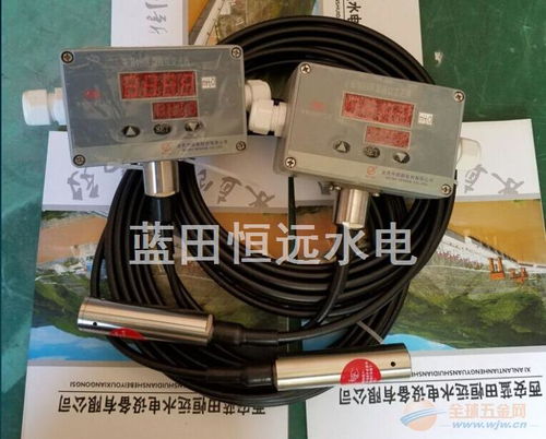 石柱MPM460多功能液位变送控制器 专业水文仪器的优选